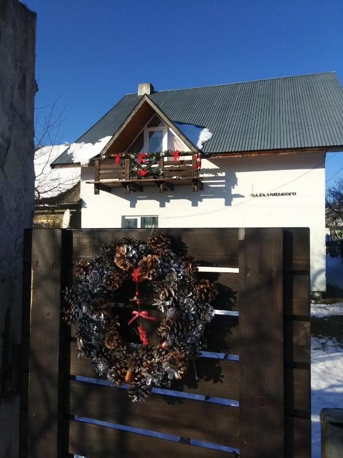 Гостевой дом ZACHAROWA OSELYA Славское